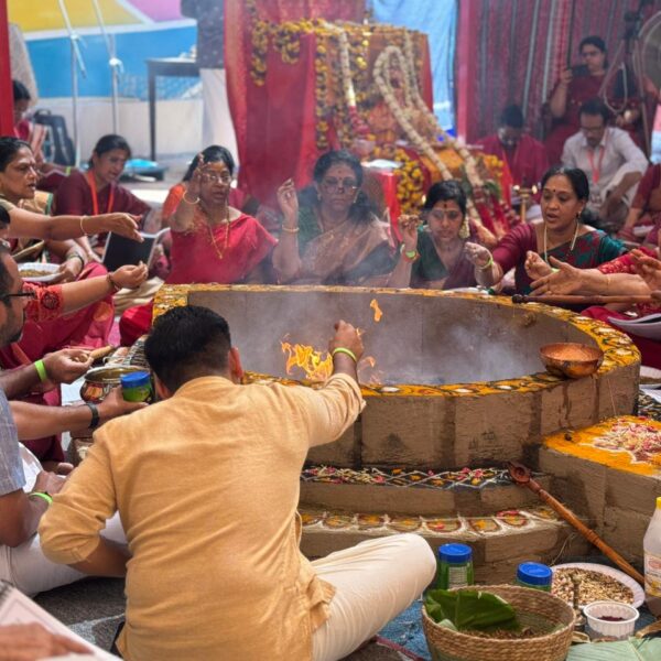 ചണ്ഡിക ഹോമം