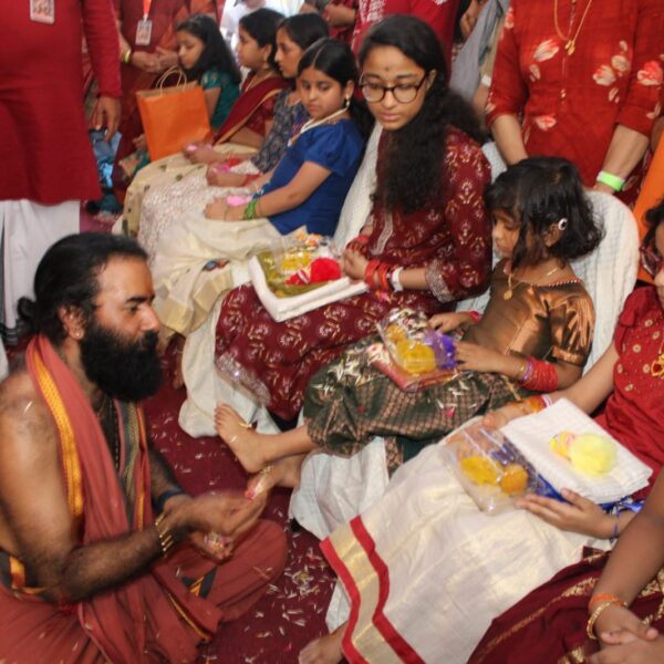 നവകന്യക പൂജ