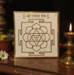 Ganapathy Yantram 4 * 4