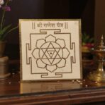 Ganapathy Yantram 4 * 4 - Image 5