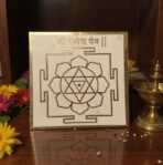 Ganapathy Yantram 4 * 4 - Image 3