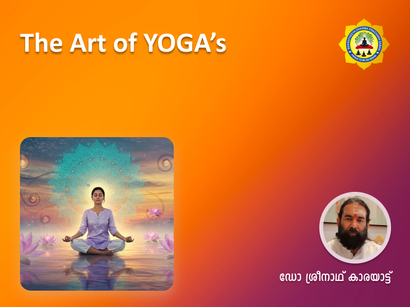 THE ART OF YOGA