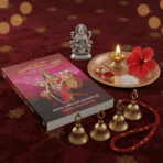 CHANDIKA UPASANA PADHATHI