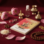 MAHALAKSHMI UPASANA PADHATHI - Image 2