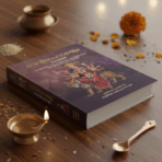 DEVI MAHATMYAM (HOMA VIDHI) - Image 2