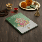 GANAPATHI HOMAVUM SIDHI VINAYAKA POOJAYUM - Image 2