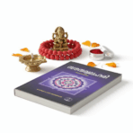 സൗന്ദര്യലഹരി - Soundaryalahari - Image 8