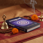 സൗന്ദര്യലഹരി - Soundaryalahari - Image 7