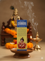 Thamara Kannan (Premium Incense Sticks Combo)