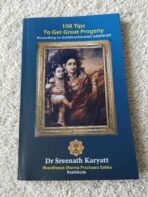 108 Tips To Get Great Progeny