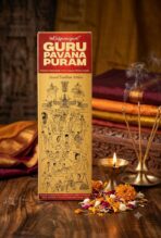 GURU PAVANA PURAM (Premium Handmade Flora Incense Sticks Combo )