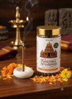 Kshethra Sugandham( Moolika Dhoop Sticks)