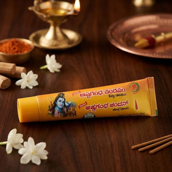 Ashtagandha chandan paste (Tilak)